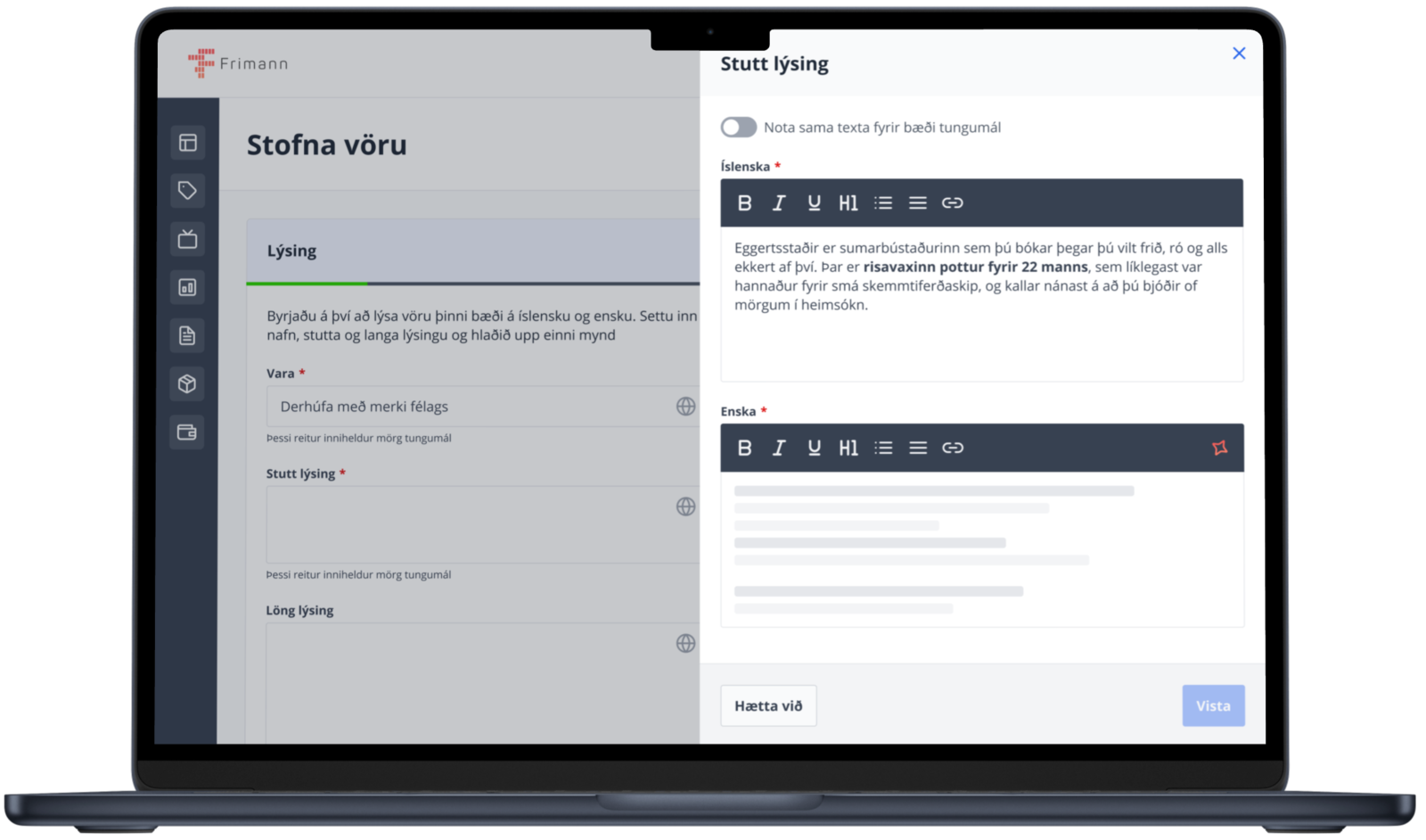 Frímann admin product creation with bilingual rich text editor